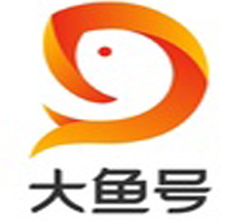 UC大鱼号