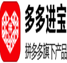 多多进宝
