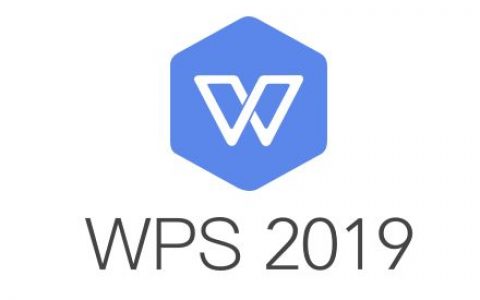 【办公软件】WPS Office 2019免广告版