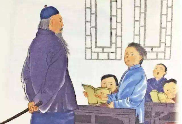“为中华之崛起而读书”是什么意思？(图7)