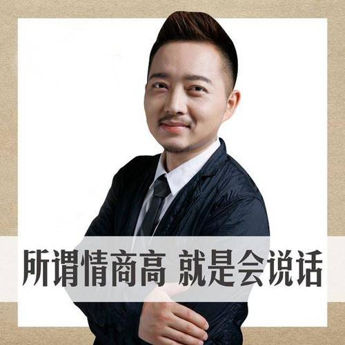 【梦想名言】梦想总是要有的，万一实现了呢？