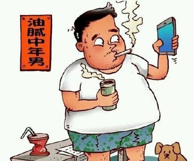 “油腻中年”是什么意思？