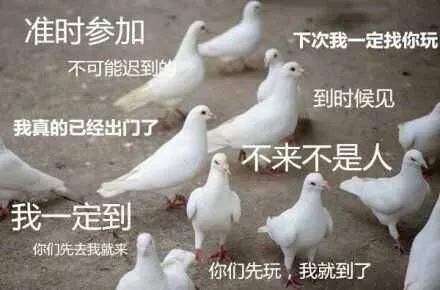 “人类三大本质”是什么梗？(图7)