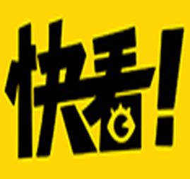 快看漫画