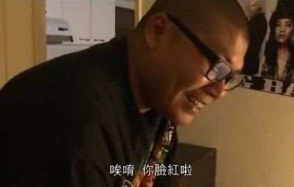 “不要啦！杰哥”是什么梗？