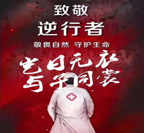 “岂曰无衣，与子同裳”是什么意思？(图1)