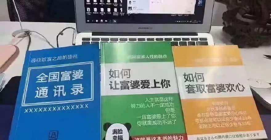 “阿姨，我不想努力了”是什么梗？