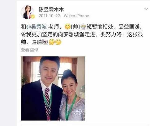 “要念爱吗，要坐牢的那种”是什么梗？