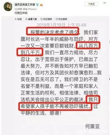 “谈念爱吗，要坐牢的那种”是什么梗？