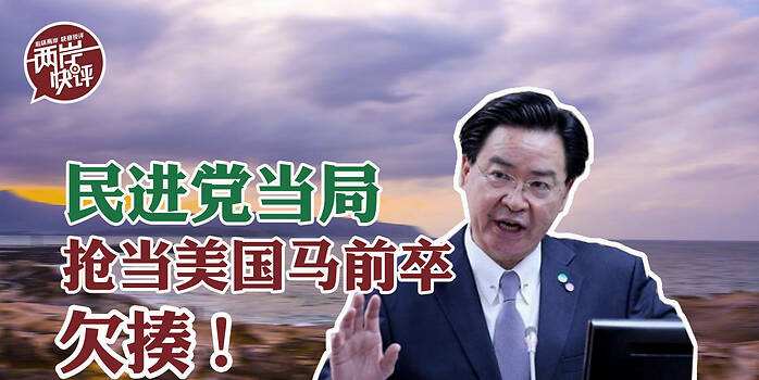 “马前卒”是什么意思？(图3)