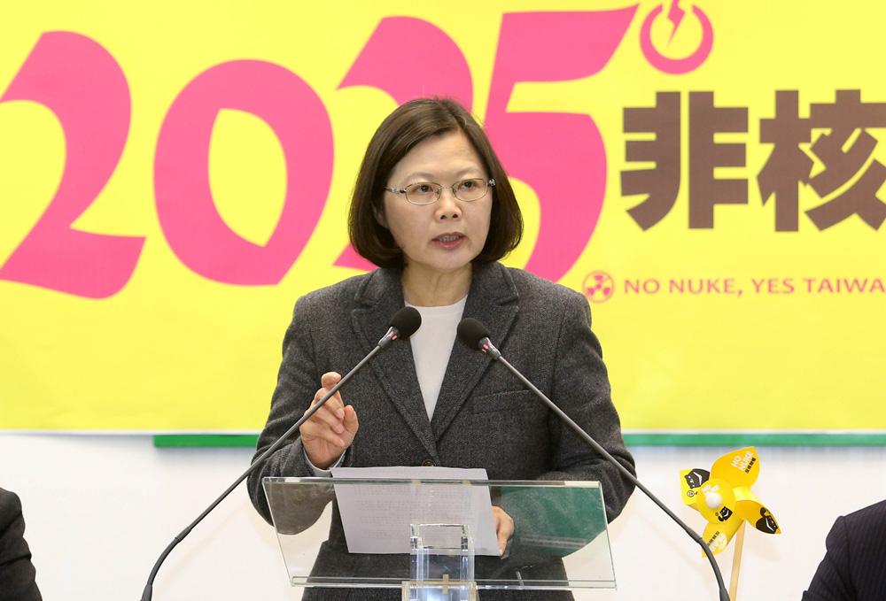 “用爱发电”是什么意思？