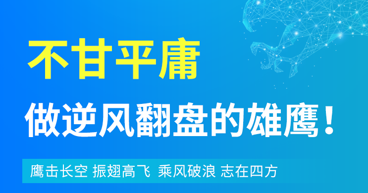 2021-2022年二建吕占涛法规视频教程百度网盘下载