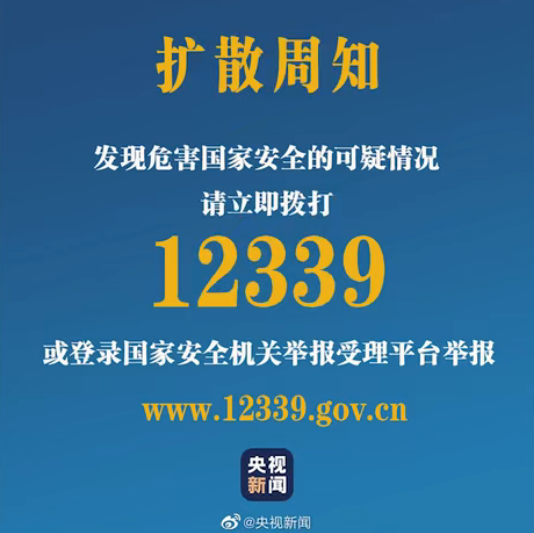 【网络用语】“行走的50万”是什么梗？