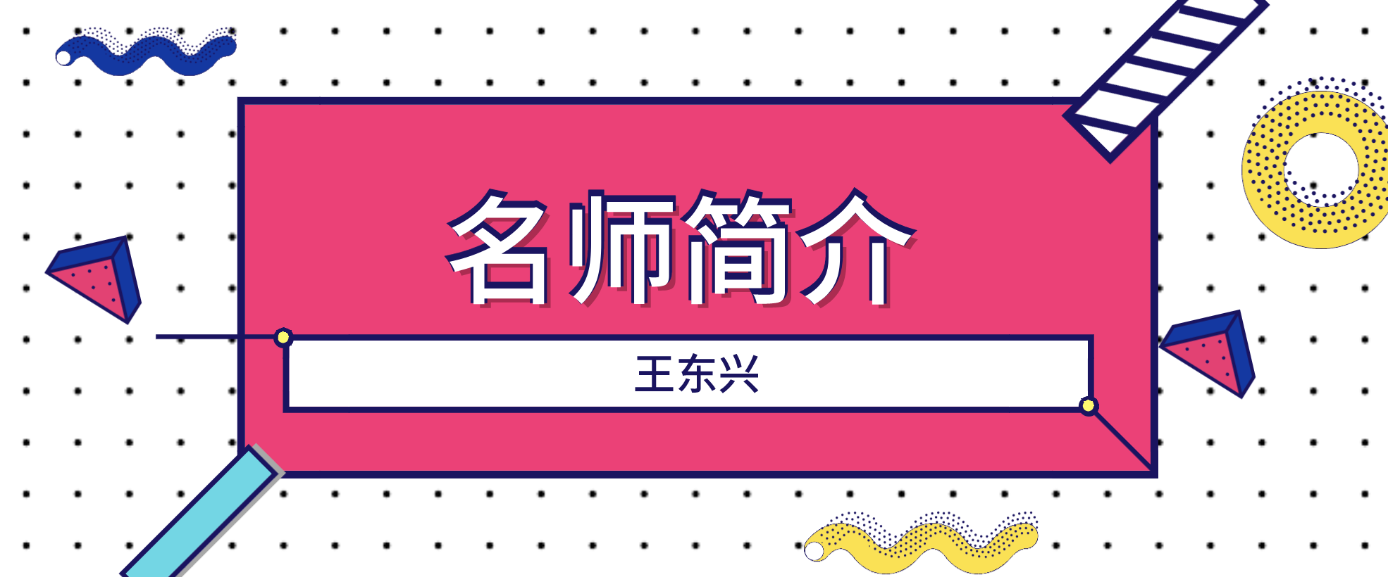 东兴市福珍食品有限公司2020最新招聘信息_电话_地址 - 58企业名录