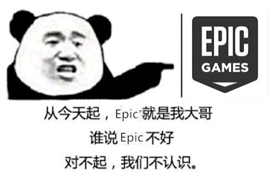 【网络热词】“我怕E宝误会”是什么梗