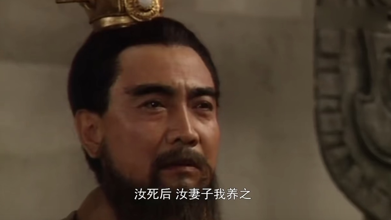 【网络热词】“我与曹贼何异”是什么梗？(图1)