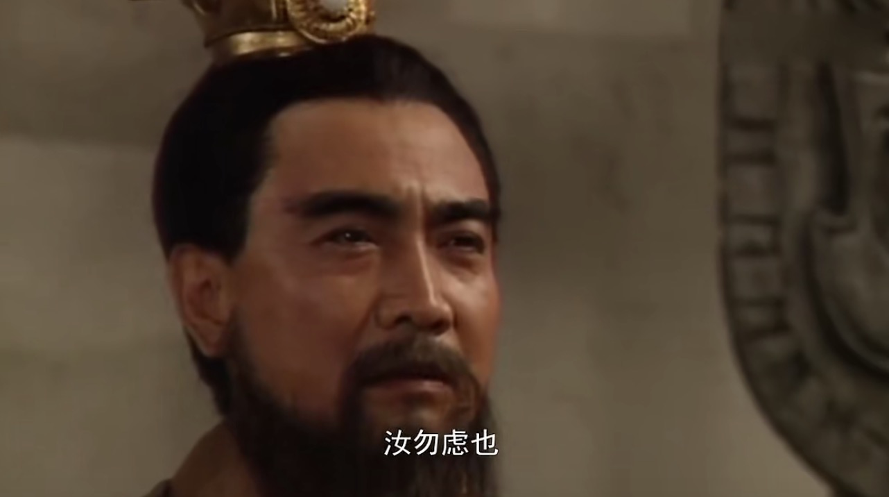 【网络热词】“我与曹贼何异”是什么梗？(图3)