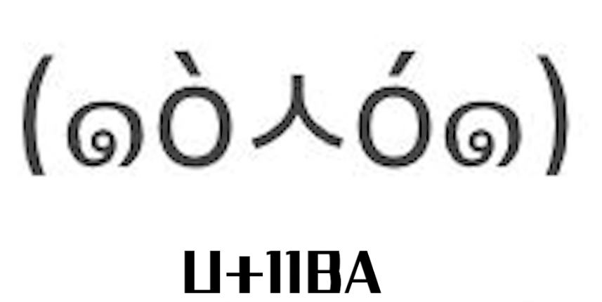 颜文字是什么意思（颜文字表情符号大全）(图11)