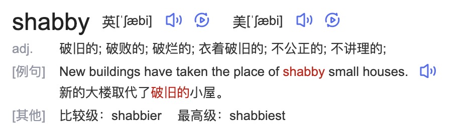 shabby是什么意思