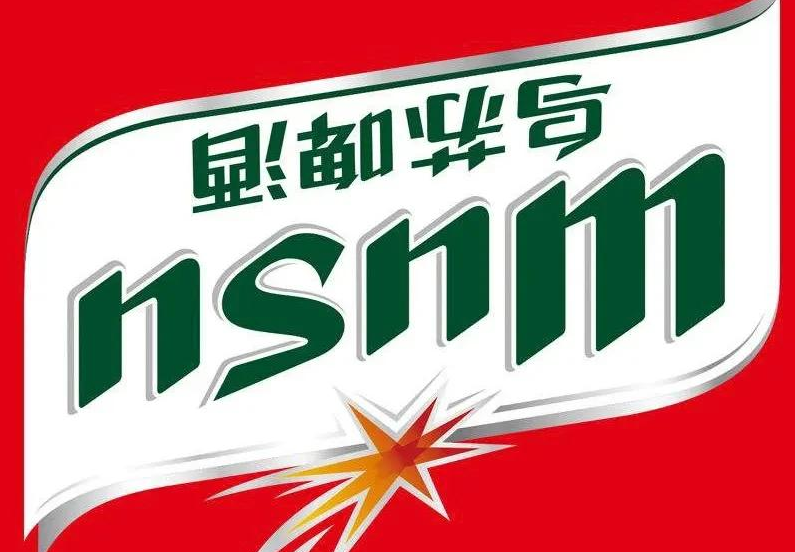 【网络用语】“nsnm”什么意思？