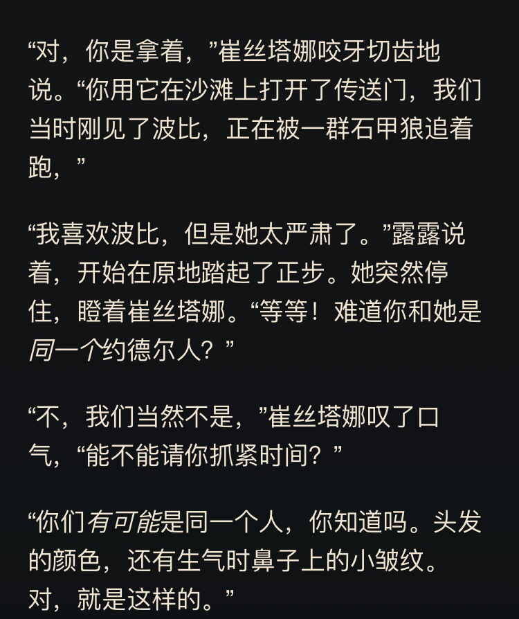 万物皆可波比，三分钟带你快速了解“熬夜波比”这个梗是怎么来的