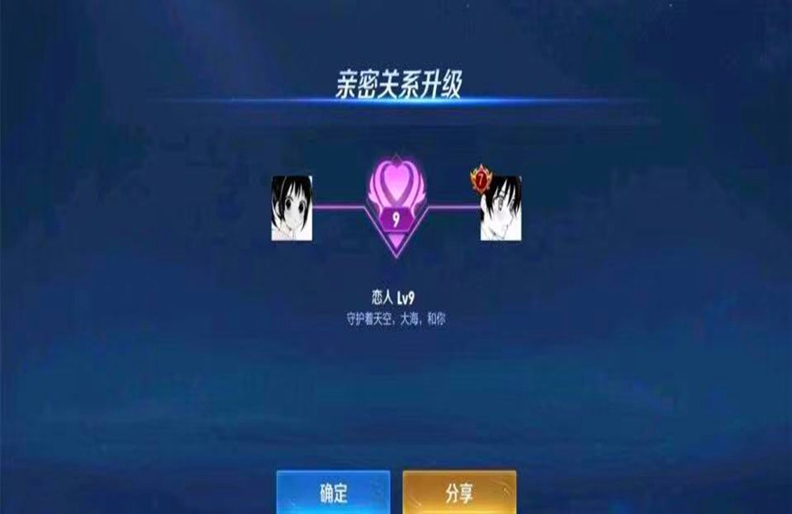 处cp什么意思（搞cp和谈恋爱有区别吗）