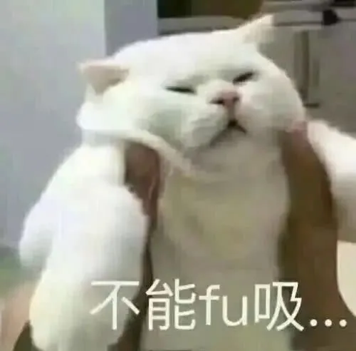 单身狗容易手冷？这10个冷知识，知道的人都脱单了