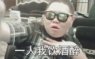 “mc”是什么意思？