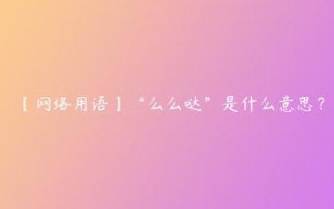 Login  Instagram