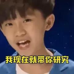 “快乐星球”是什么梗？