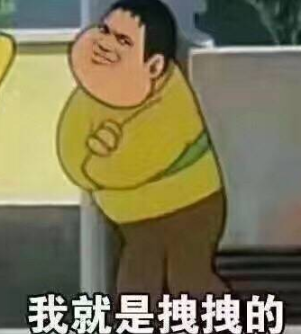 酷guy是什么意思（饭圈酷盖什么梗）