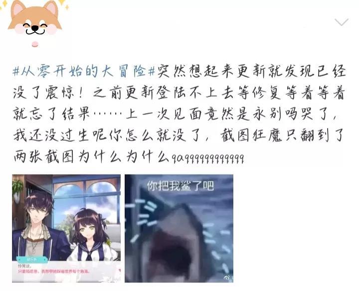 “新生代农民工”是什么意思？