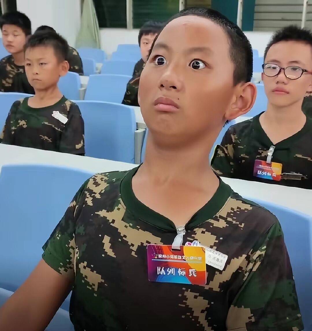 “夏令营兵王”是什么梗？
