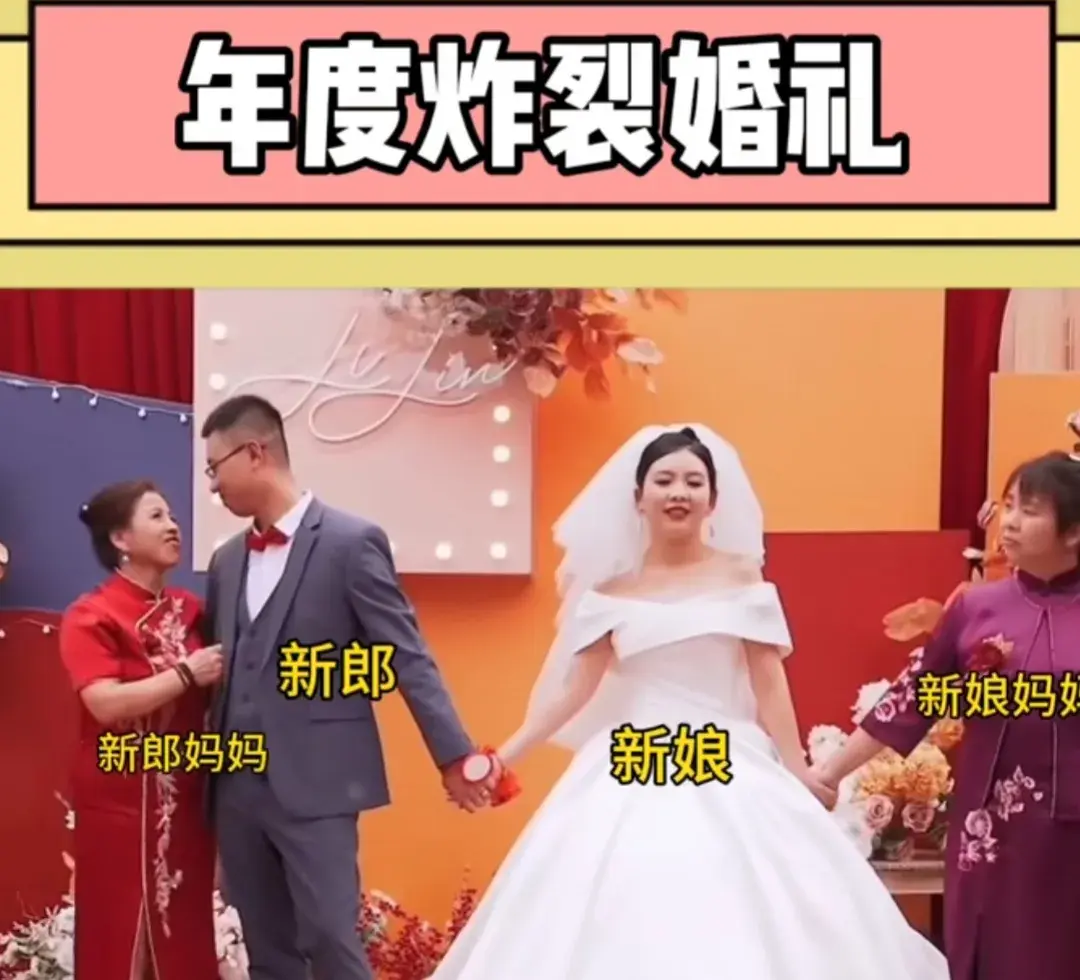 什么是妈宝男？妈宝男究竟有多可怕？