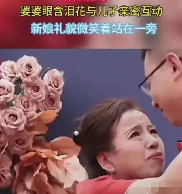 什么是妈宝男？妈宝男究竟有多可怕？