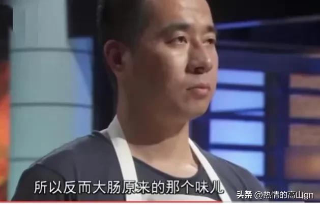 九转大肠是什么梗，原味大肠是什么意思？